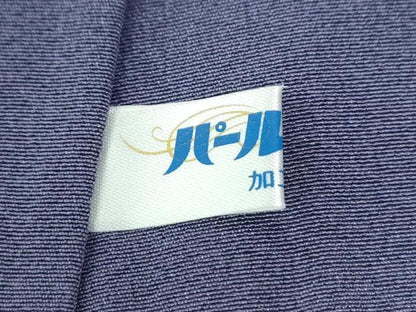 平和屋着物●新匠工芸士会会員　吉田匡廣　訪問着　舞花文　正絹　逸品　CABI2341yc