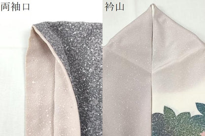 平和屋着物●訪問着　シルエット　鴛鴦枝菊文　暈し染め　金銀彩　正絹　逸品　CABI2342yc