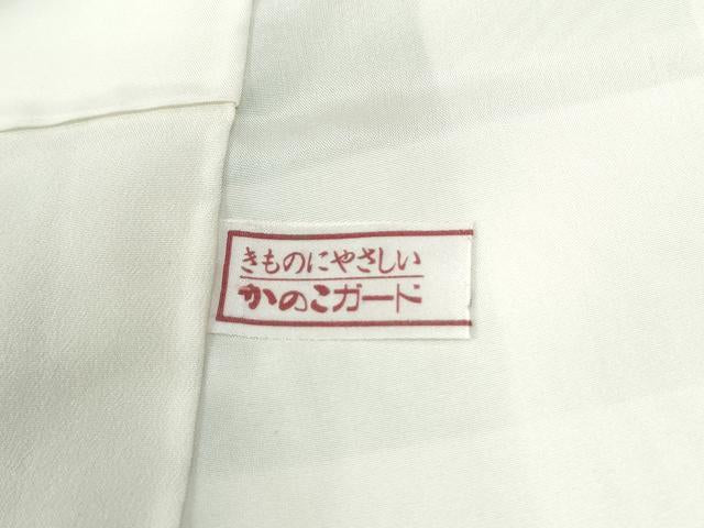 平和屋着物●訪問着　琵琶　でんでん太鼓　草花文　暈し染め　金彩　正絹　逸品　CABI2351yc