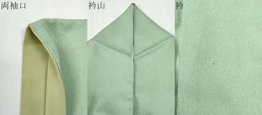 平和屋着物●訪問着　刺繍　椿　金彩　正絹　逸品　CABI2358yc