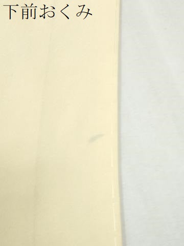 平和屋着物●訪問着　草花文　暈し染め　金彩　正絹　逸品　未使用　CABI2361yc