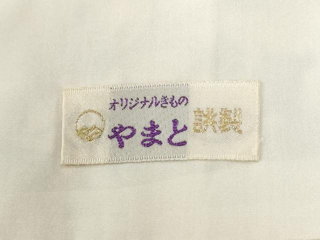平和屋着物●豪華振袖　舟牡丹花文　黒地　金彩　やまと誂製　正絹　逸品　CABI2367yc