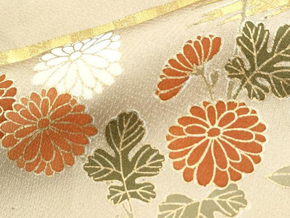 平和屋着物●訪問着　駒刺繍　霞枝菊文　金彩　正絹　逸品　CABI2374yc