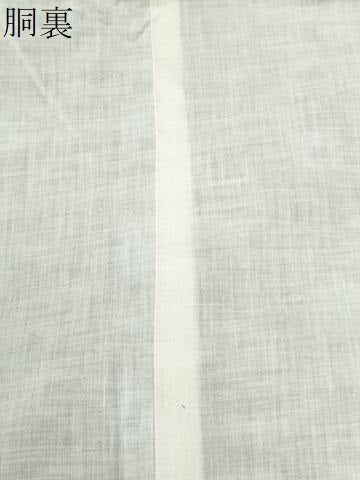 平和屋着物●久留米絣　吉祥文　綿　逸品　CABI2382yc