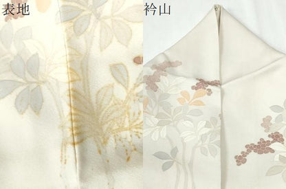 平和屋着物●創業460年・千總　訪問着　駒刺繍　雪輪草花文　金彩　三越扱い　正絹　逸品　CABI2389yc