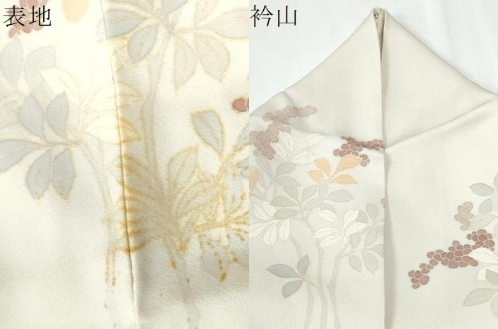 平和屋着物●創業460年・千總　訪問着　駒刺繍　雪輪草花文　金彩　三越扱い　正絹　逸品　CABI2389yc