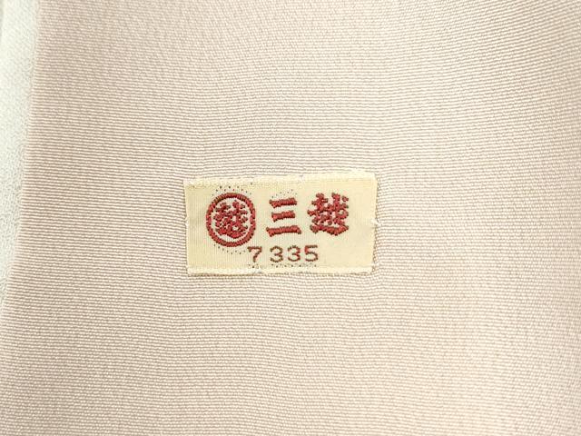 平和屋着物●創業460年・千總　訪問着　駒刺繍　雪輪草花文　金彩　三越扱い　正絹　逸品　CABI2389yc