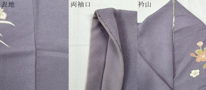 平和屋着物●訪問着　背抜き仕立て　草花文　金彩　鬼しぼ縮緬　正絹　逸品　CABI2390yc