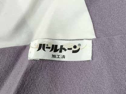 平和屋着物●訪問着　背抜き仕立て　草花文　金彩　鬼しぼ縮緬　正絹　逸品　CABI2390yc