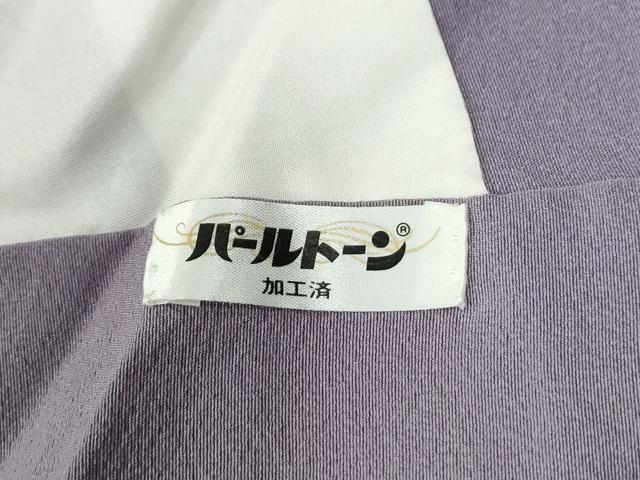 平和屋着物●訪問着　背抜き仕立て　草花文　金彩　鬼しぼ縮緬　正絹　逸品　CABI2390yc