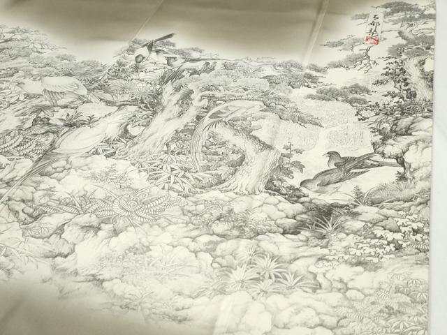 平和屋着物●琉染の創設者　山岡古都　水墨書　色留袖　手描き　休み鳥水辺風景文　暈し染め　正絹　逸品　CABI2392yc