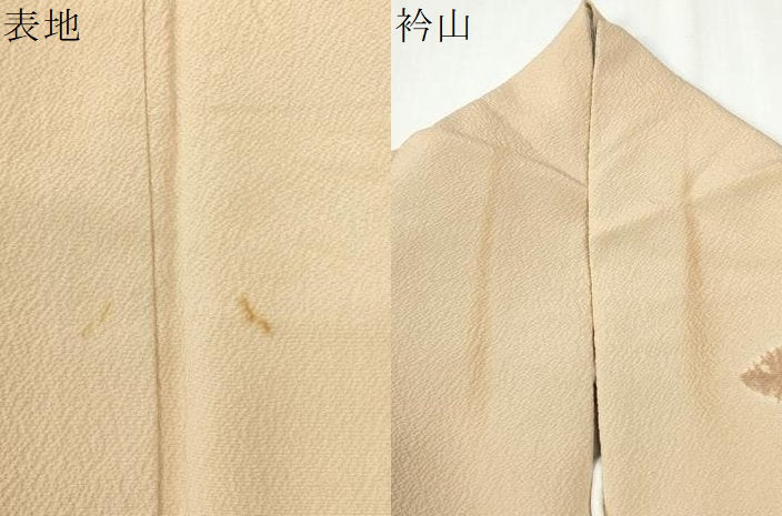 平和屋着物●訪問着　辻が花　絞り　正絹　逸品　CABI2410yc