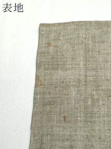 平和屋着物●男性　紬　霞文　正絹　逸品　CABI2426yc