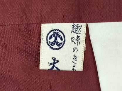 平和屋着物●本場大島紬　7マルキ　松竹梅花文　正絹　逸品　未使用　CABI2433yc