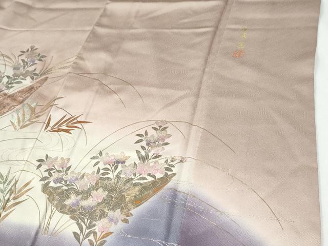 平和屋着物●色留訪問着　作家物　流水舟菊花文　暈し染め　金彩　正絹　逸品　CABI2436yc
