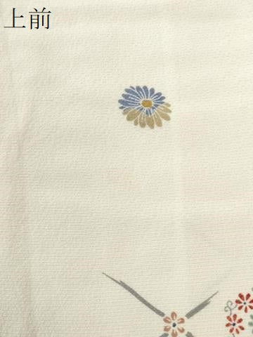 平和屋着物●訪問着　菊花文　暈し染め　正絹　逸品　未使用　CABI2446yc