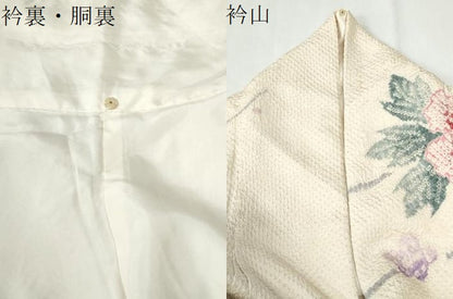 平和屋着物●豪華振袖　総絞り　牡丹枝梅文　暈し染め　正絹　逸品　CABI2449yc