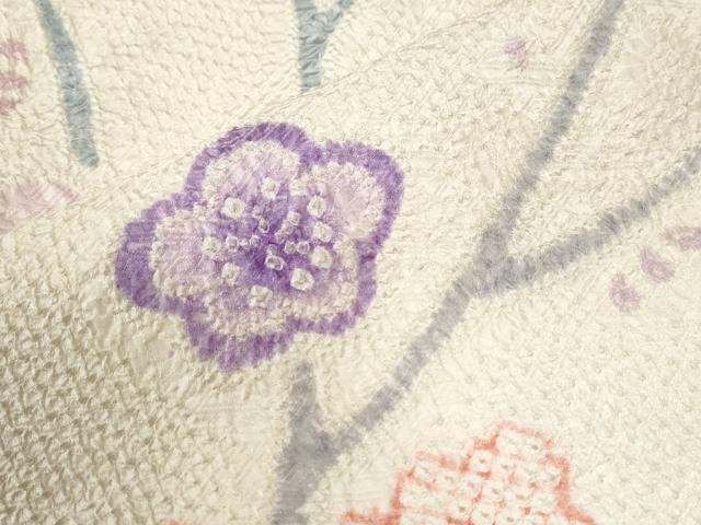 平和屋着物●豪華振袖　総絞り　牡丹枝梅文　暈し染め　正絹　逸品　CABI2449yc