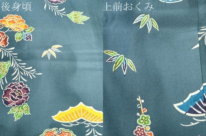 平和屋着物●訪問着　型染め　霞松竹梅花鳥文　正絹　逸品　CABI2460yc
