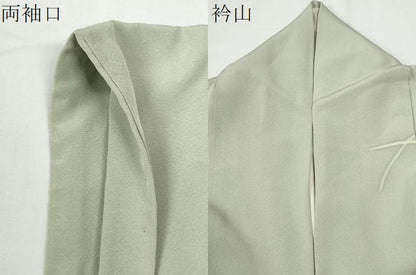 平和屋着物●本加賀友禅作家　西尾翠峰　訪問着　籬草花文　暈し染め　ロング丈　正絹　逸品　CABI2462yc