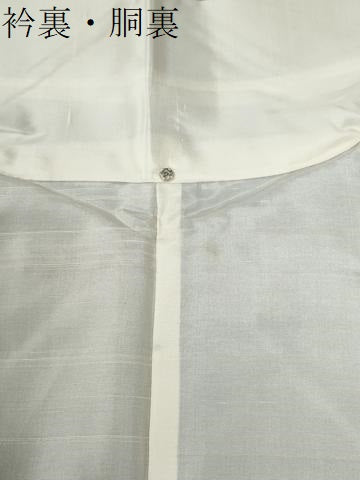 平和屋着物●本場大島紬　9マルキ　横段花唐草文　正絹　逸品　CABI2466yc
