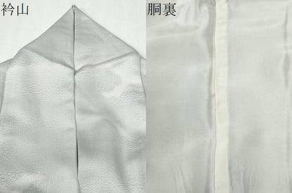 平和屋着物●上質な小紋　花雲　美匠勝染　暈し染め　正絹　逸品　CABI2473yc