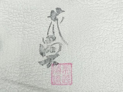 平和屋着物●上質な小紋　花雲　美匠勝染　暈し染め　正絹　逸品　CABI2473yc