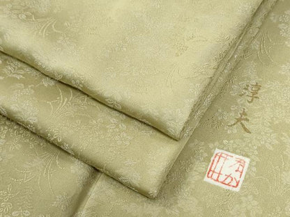 平和屋着物●中井淳夫　小紋　草花文　抹茶色　正絹　逸品　CABI2476yc