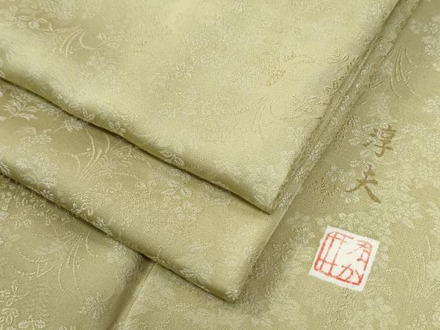 平和屋着物●中井淳夫　小紋　草花文　抹茶色　正絹　逸品　CABI2476yc