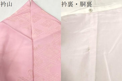 平和屋着物●豪華振袖　雲取り花菱文　金糸　正絹　逸品　CABI2479yc