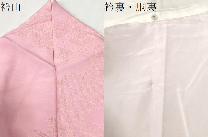平和屋着物●豪華振袖　雲取り花菱文　金糸　正絹　逸品　CABI2479yc