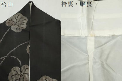 平和屋着物●本場大島紬　7マルキ　地空き　舞葉文　正絹　逸品　CABI2481yc