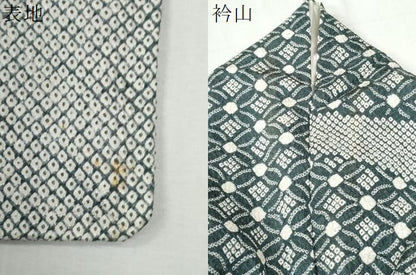平和屋着物●訪問着　総絞り　七宝文　正絹　逸品　CABI2484yc