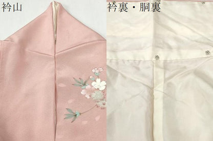 平和屋着物●英王室献上友禅作家　木下勝功　訪問着　駒刺繍　雪輪枝花文　暈し染め　金彩　正絹　逸品　CABI2489yc