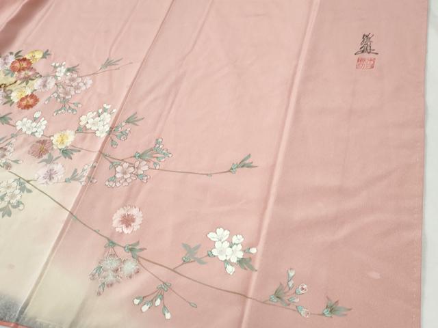 平和屋着物●英王室献上友禅作家　木下勝功　訪問着　駒刺繍　雪輪枝花文　暈し染め　金彩　正絹　逸品　CABI2489yc