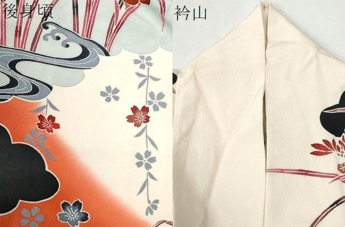 平和屋着物●豪華振袖　型染め　松竹梅菊牡丹花文　暈し染め　正絹　逸品　CABI2501yc