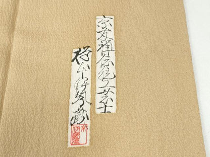平和屋着物●友禅師・京の名工・伝統工芸士・樽本伊勢蔵　訪問着　手描き　人物風景文　暈し染め　正絹　逸品　CABI2502yc