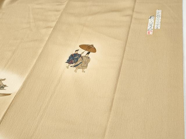 平和屋着物●友禅師・京の名工・伝統工芸士・樽本伊勢蔵　訪問着　手描き　人物風景文　暈し染め　正絹　逸品　CABI2502yc