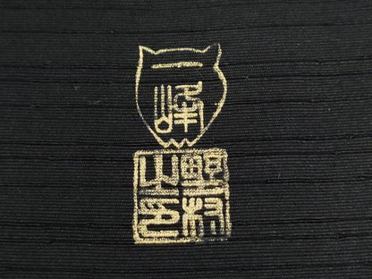 平和屋着物●野村一峰　訪問着　紬地　兎　三日月　蛍暈し　黒地　正絹　逸品　CABI2506yc