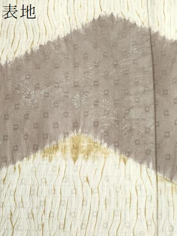 平和屋着物●中国三大刺繍　相良刺繍　訪問着　杢目絞り　花籠文　正絹　逸品　CABI2508yc