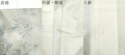 平和屋着物●本場大島紬　訪問着　作家物　手描き　100亀甲　総詰め　雀　草木文　正絹　逸品　CABI2509yc