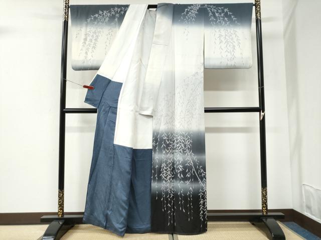 平和屋着物●訪問着　枝垂れ柳　暈し染め　正絹　逸品　CABI2512yc