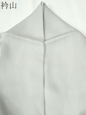 平和屋着物●訪問着　枝花文　暈し染め　金彩　正絹　逸品　CABI2513yc