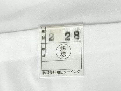 平和屋着物●訪問着　駒刺繍　雪輪草花文　暈し染め　金彩　正絹　逸品　未使用　CABI2515yc