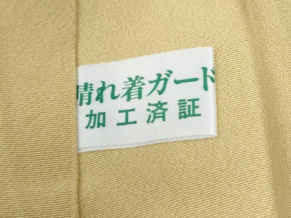 平和屋着物●豪華振袖　牡丹　金彩　正絹　逸品　CABI2520yc