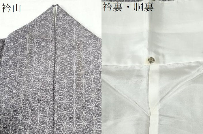 平和屋着物●江戸小紋　麻の葉文様　正絹　逸品　CABI2527yc