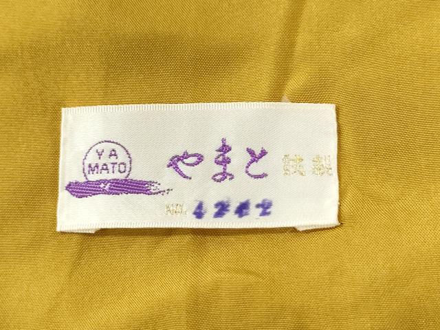 平和屋着物●本場大島紬　葡萄蔦の葉文　やまと誂製　正絹　逸品　CABI2539yc