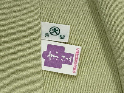 平和屋着物●訪問着　友禅　作家物　草花文　大丸扱い　正絹　逸品　CABI2540yc
