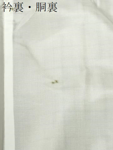 平和屋着物●黄八丈　紬　綾織　格子　正絹　逸品　未使用　CABI2544yc