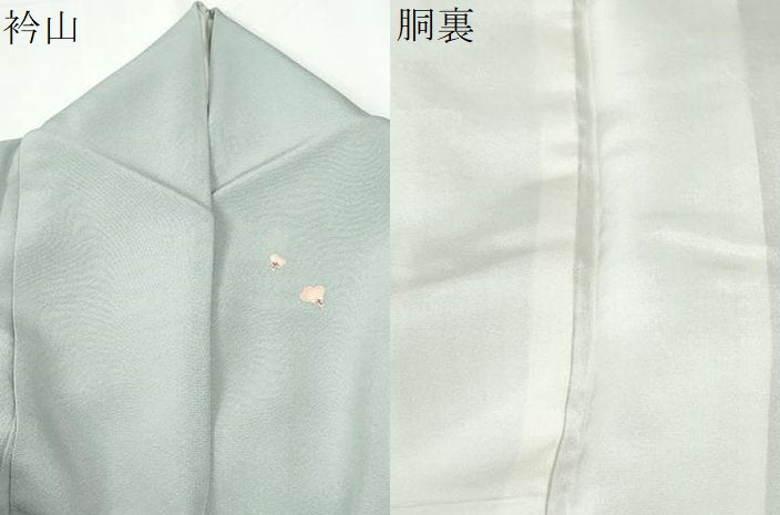 平和屋着物●訪問着　友禅　作家物　舞花文　正絹　逸品　CABI2549yc